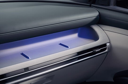 Атмосфералық жарықтандыру / Көп функциялы бөлім